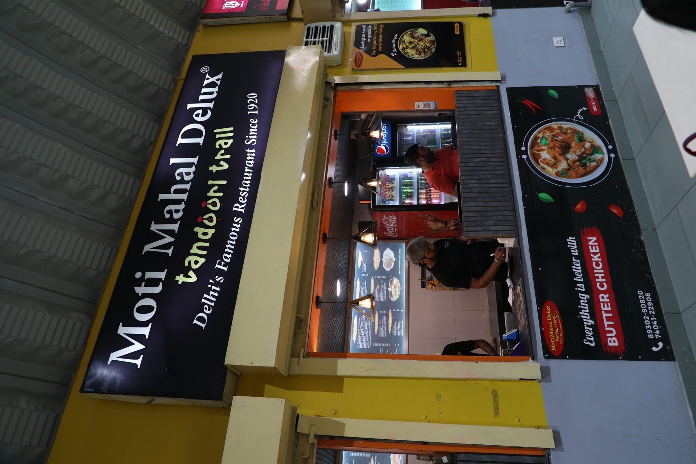 O.P. Jindal Global University Campus photo 20