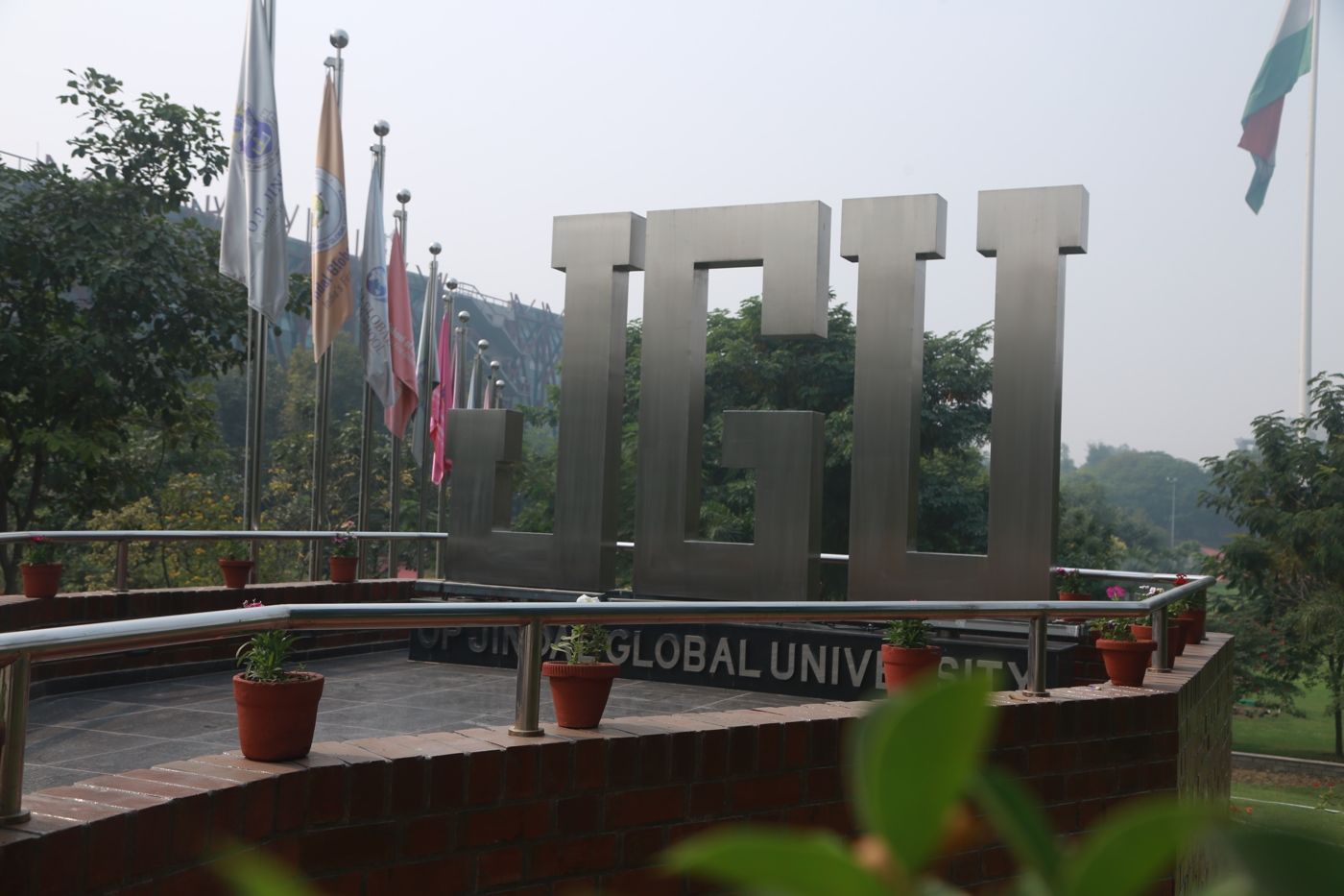 O.P. Jindal Global University Campus photo 76
