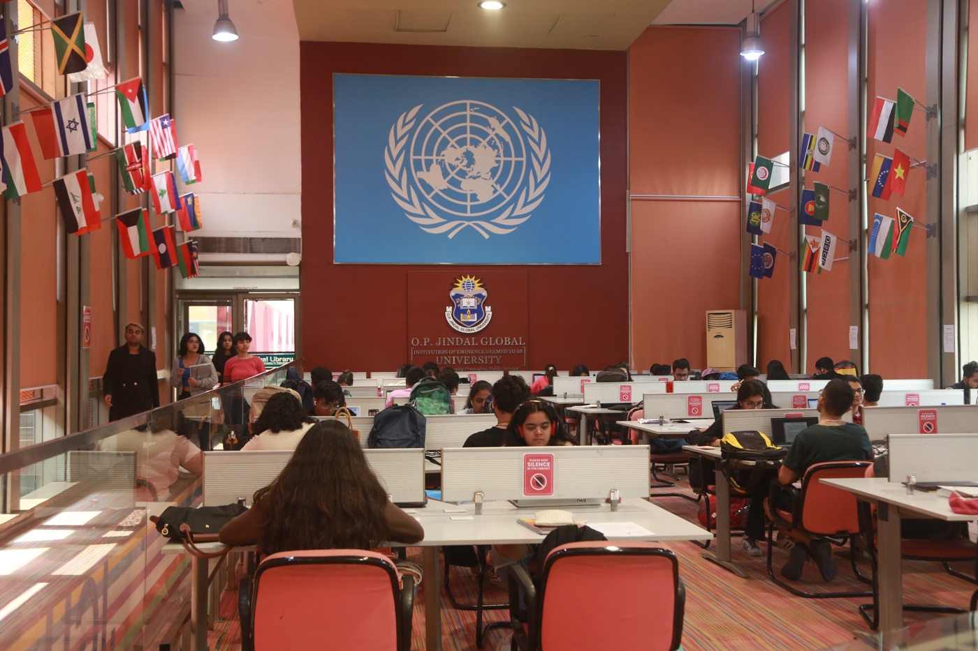 O.P. Jindal Global University Campus photo 120