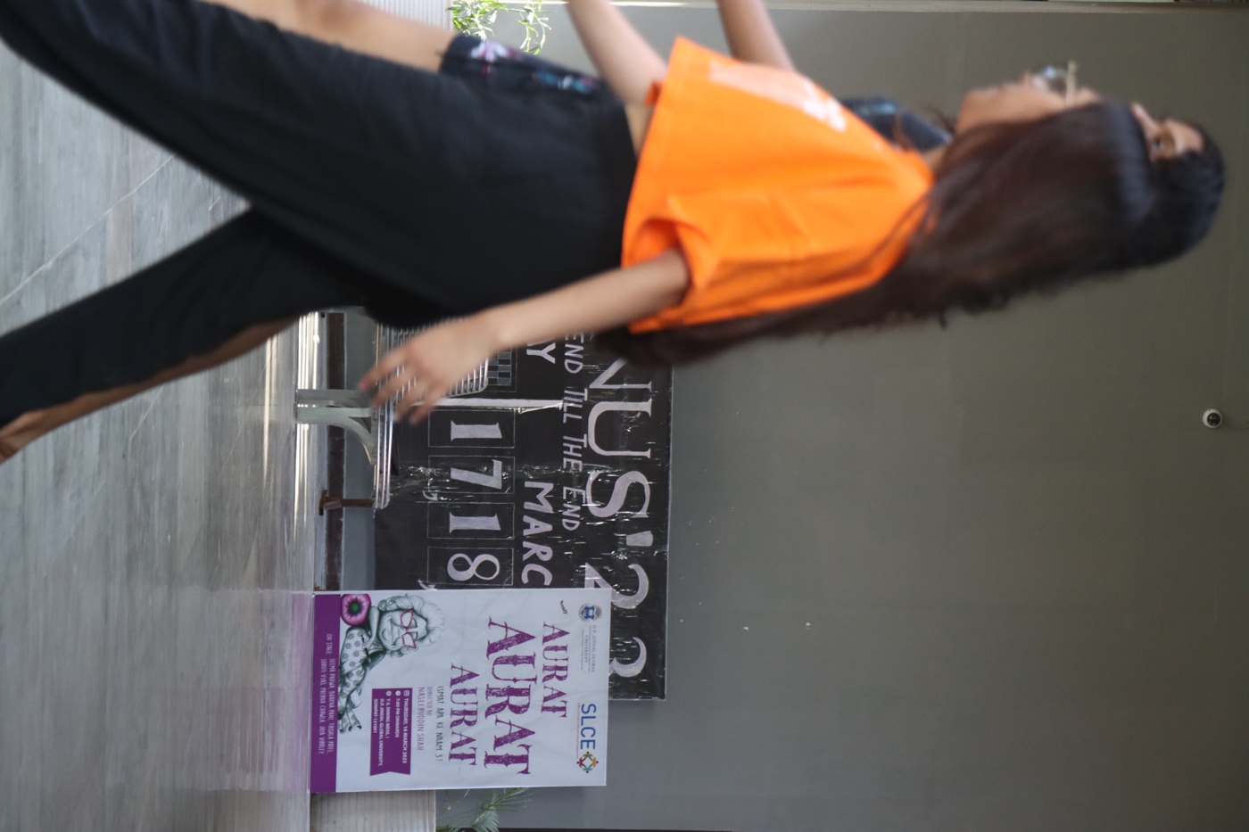 O.P. Jindal Global University Campus photo 147