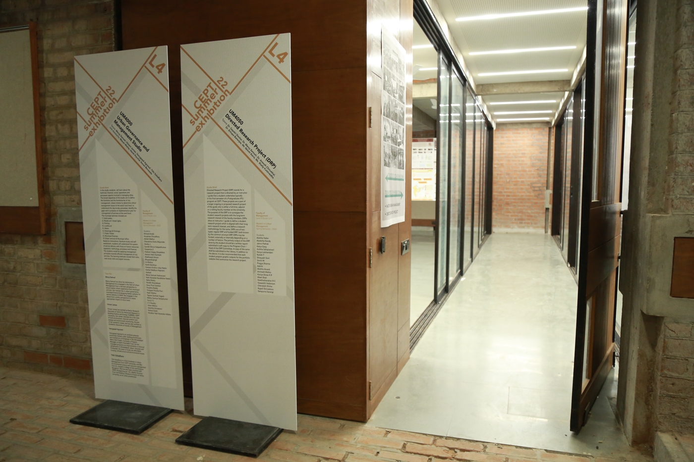 CEPT University FM Building photo 14