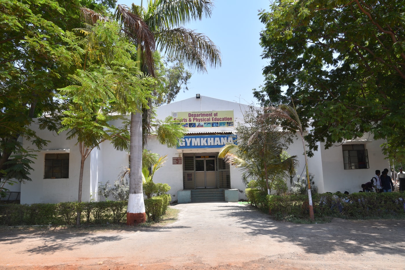 Sanjivani K.B.P. Polytechnic Kopargaon Campus photo 15