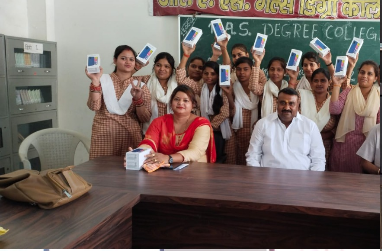 R.A.S. Degree College Lucknow Events photo 4