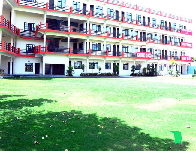 R.A.S. Degree College Lucknow Campus photo 2