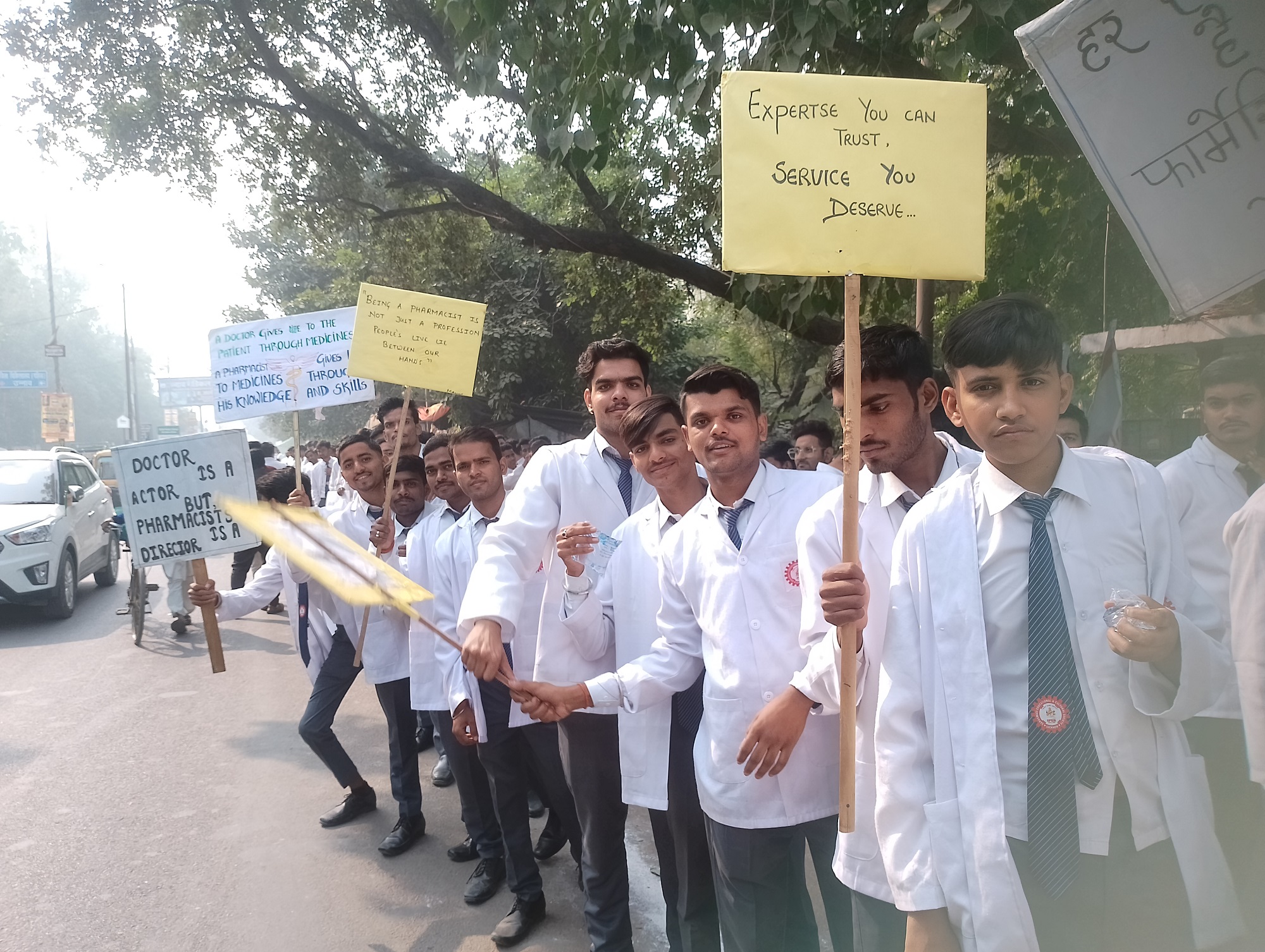 I.P.S.R. Group of Institutions Lucknow Pharmacy Rally Unnao photo 1