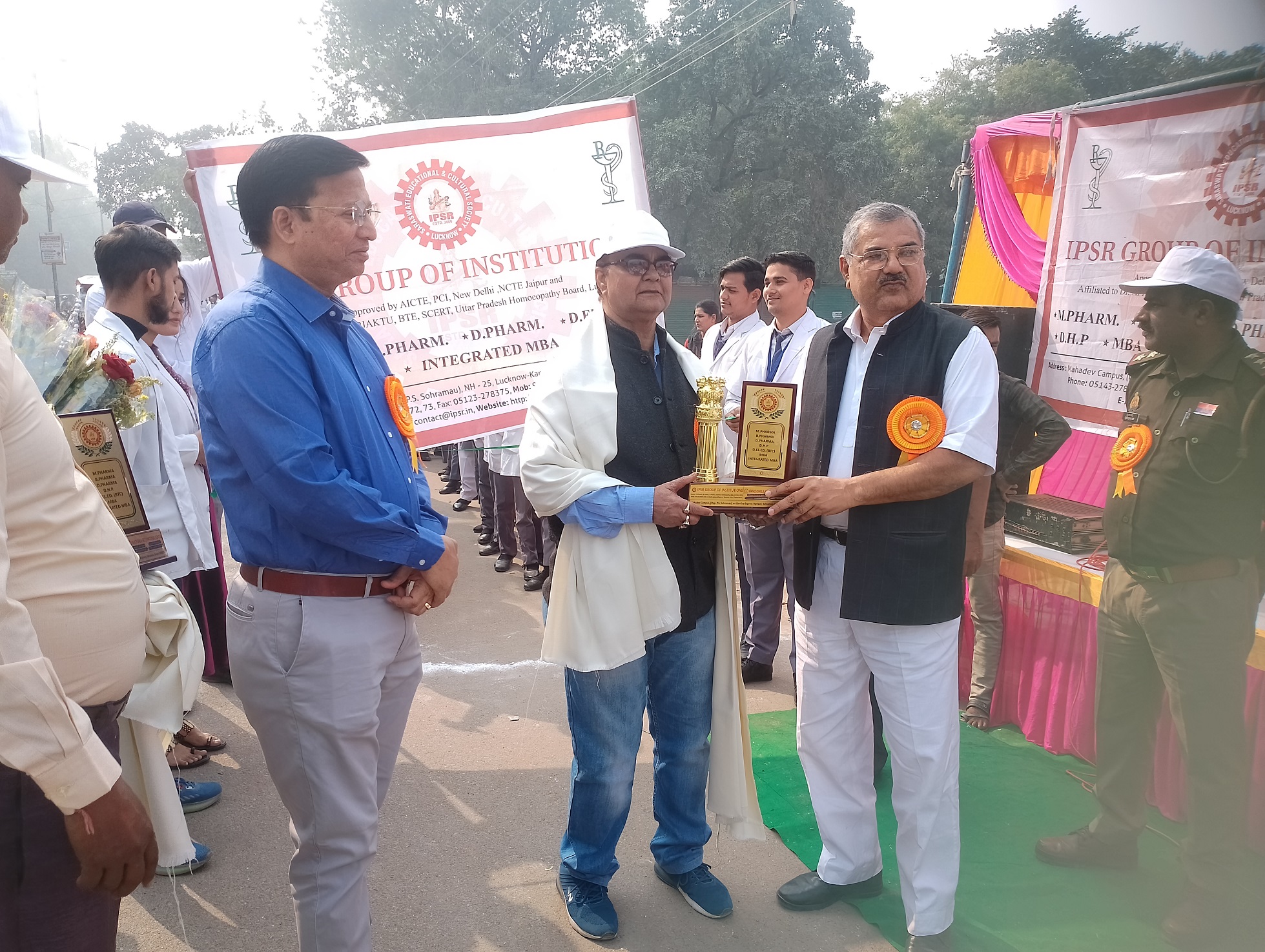 I.P.S.R. Group of Institutions Lucknow Pharmacy Rally Unnao photo 5
