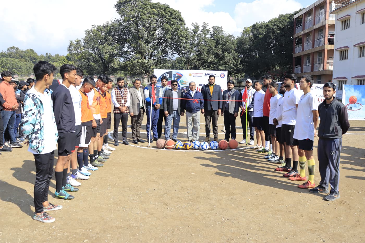 DBUU Sports photo 9