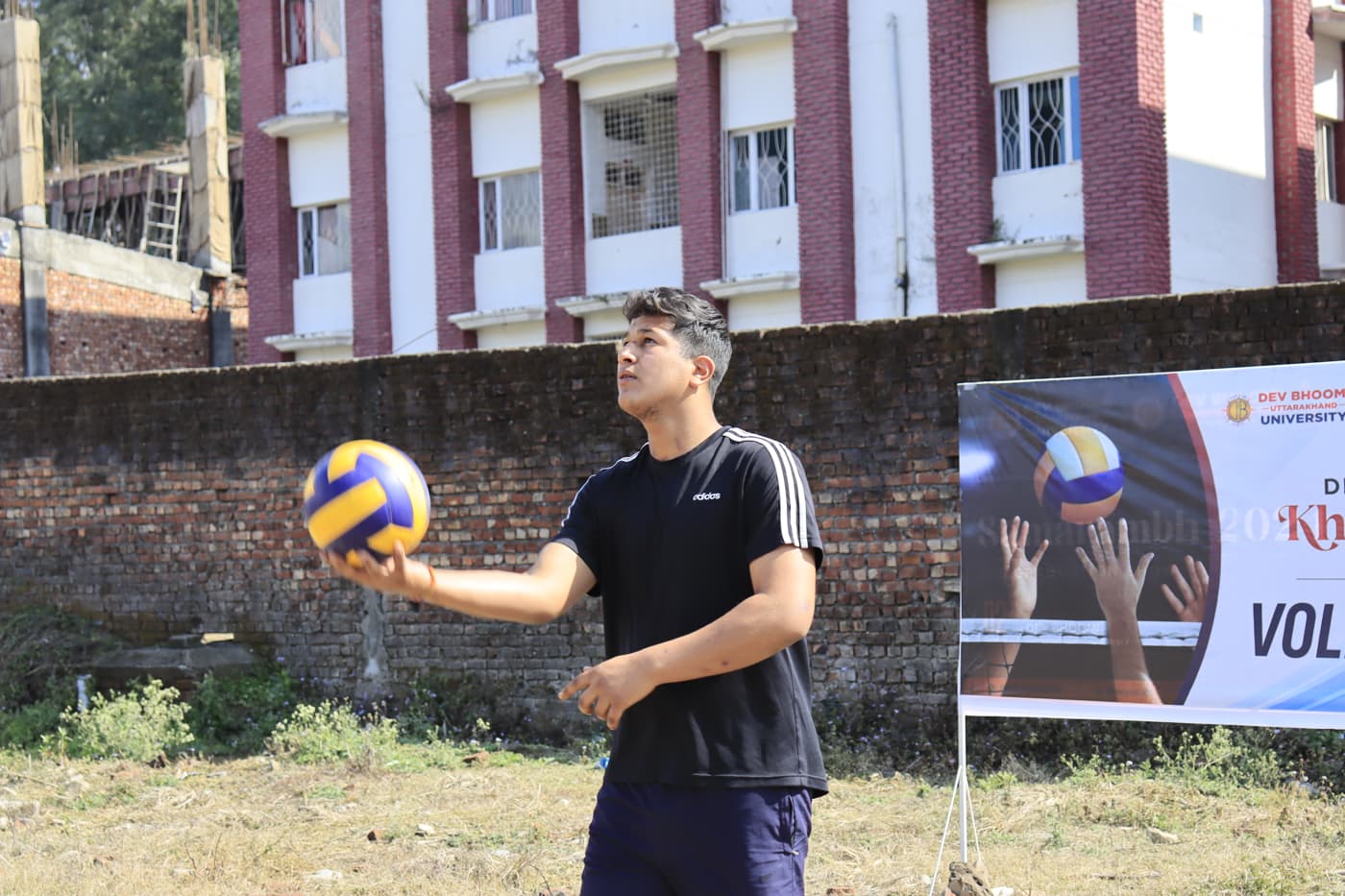 DBUU Sports photo 18