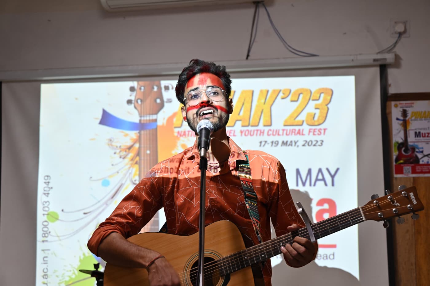 DBUU Pinak Events photo 37