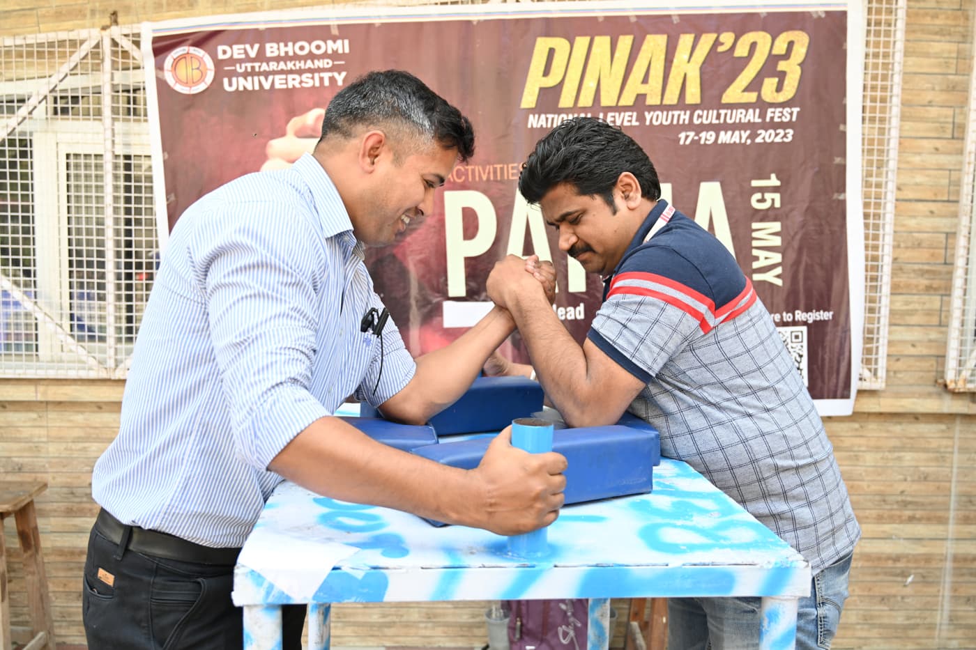 DBUU Pinak Events photo 54