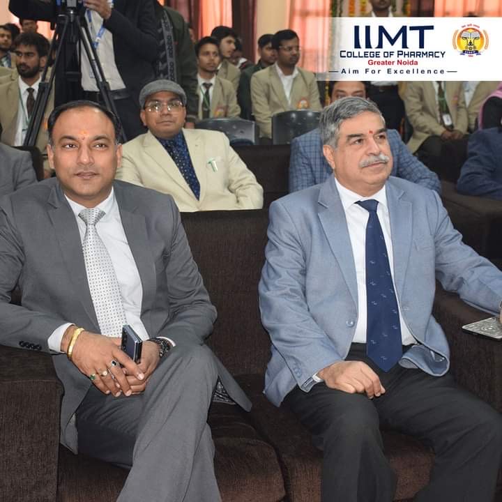 IIMT College of Law Greater Noida Award Section photo 9