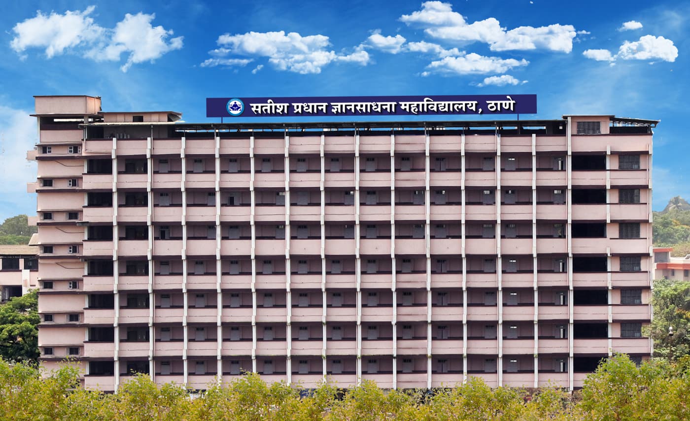 Satish Pradhan Dnyanasadhana College Thane College Images photo 1