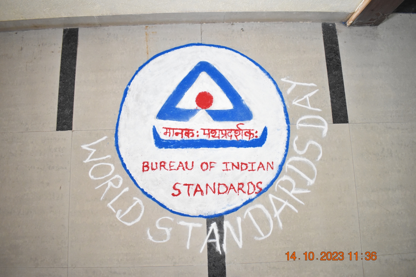 PDEA College of Engineering Manjari Pune BIS Club Day Celebration photo 14