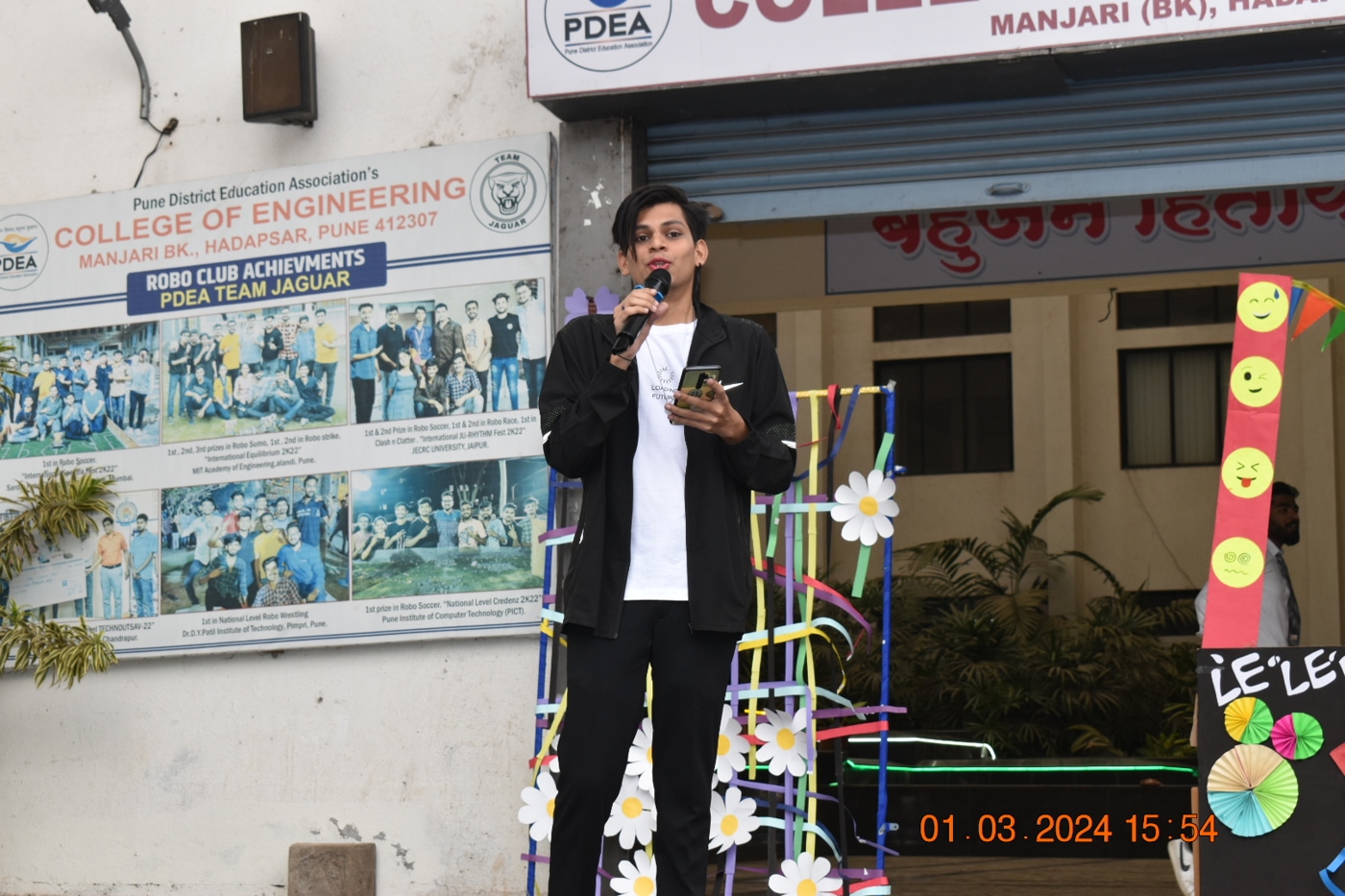 PDEA College of Engineering Manjari Pune Utkansh photo 4
