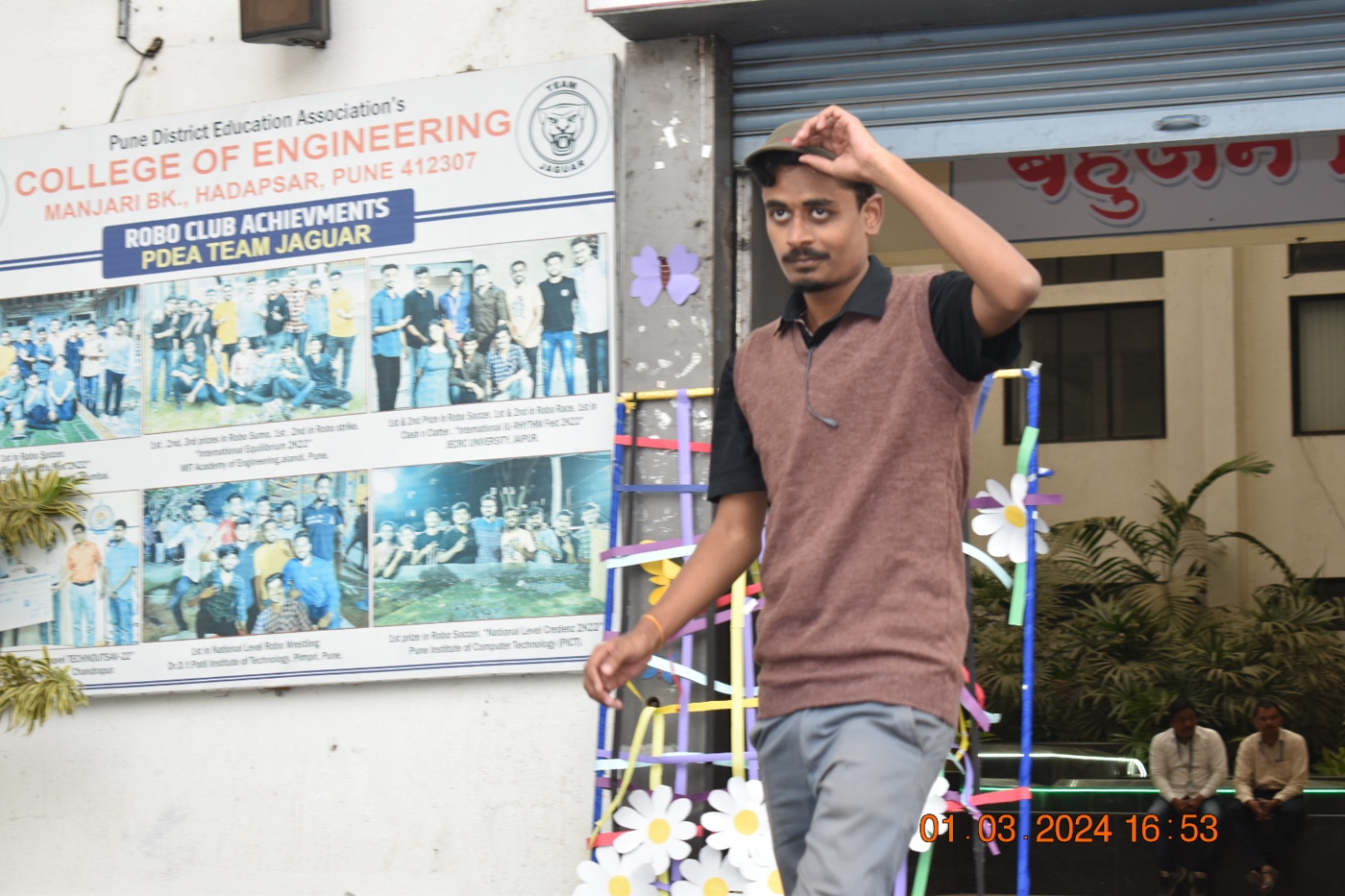 PDEA College of Engineering Manjari Pune Utkansh photo 7