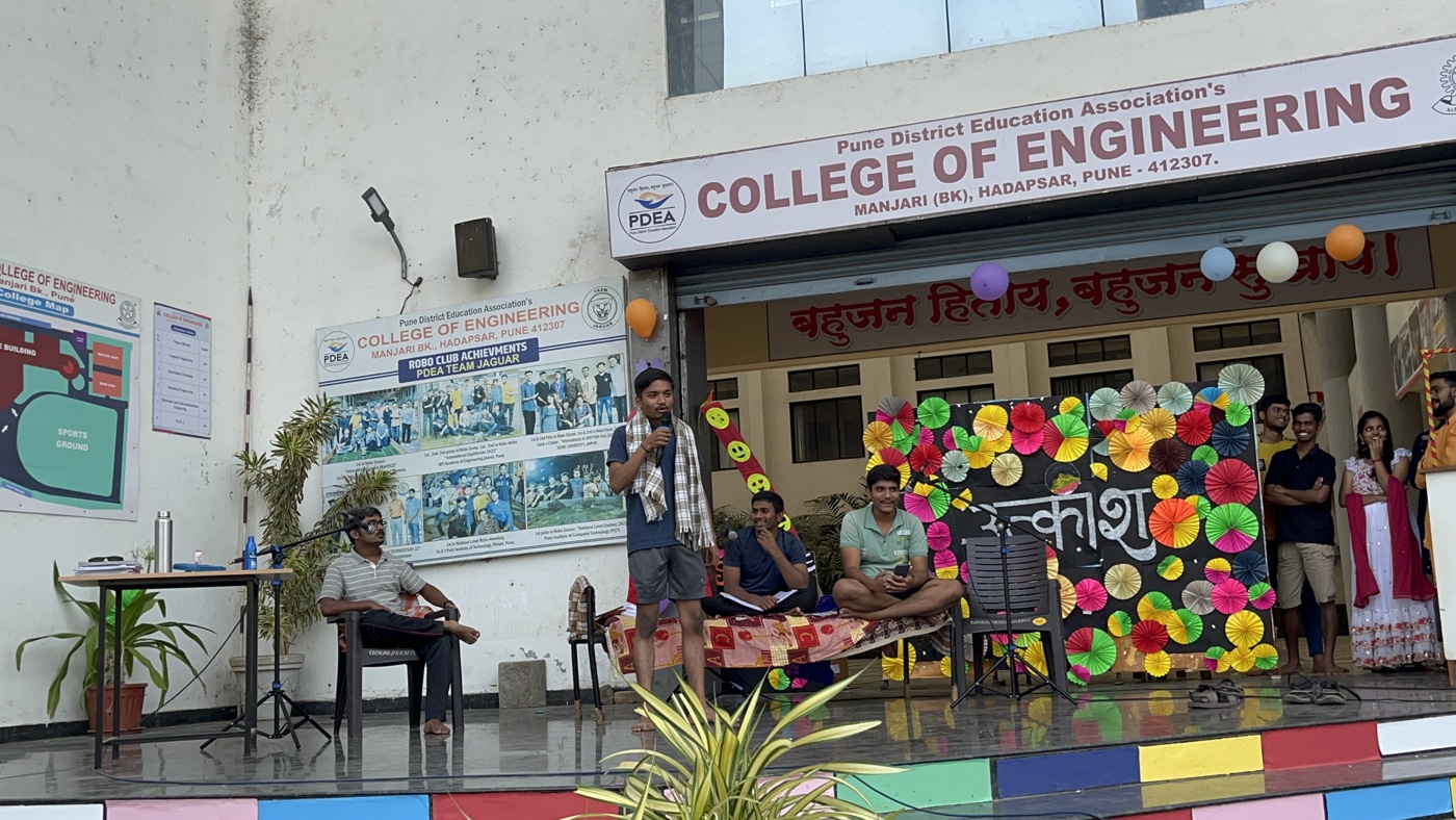 PDEA College of Engineering Manjari Pune Utkansh photo 21