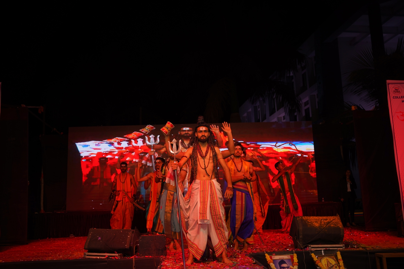PDEA College of Engineering Manjari Pune Utkansh photo 39
