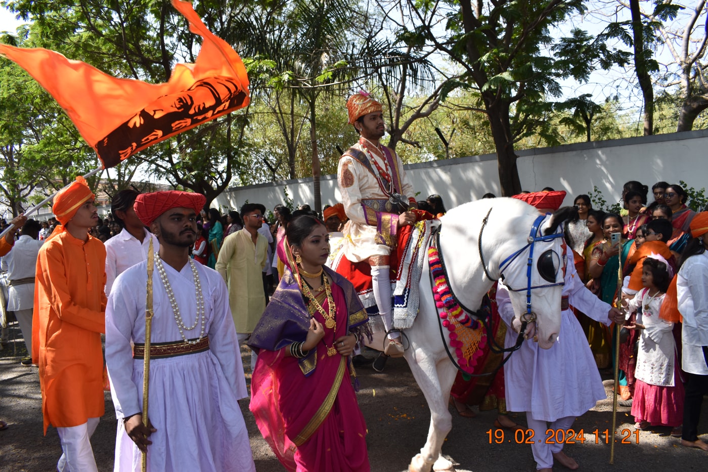 PDEA College of Engineering Manjari Pune Shivjayanti photo 7