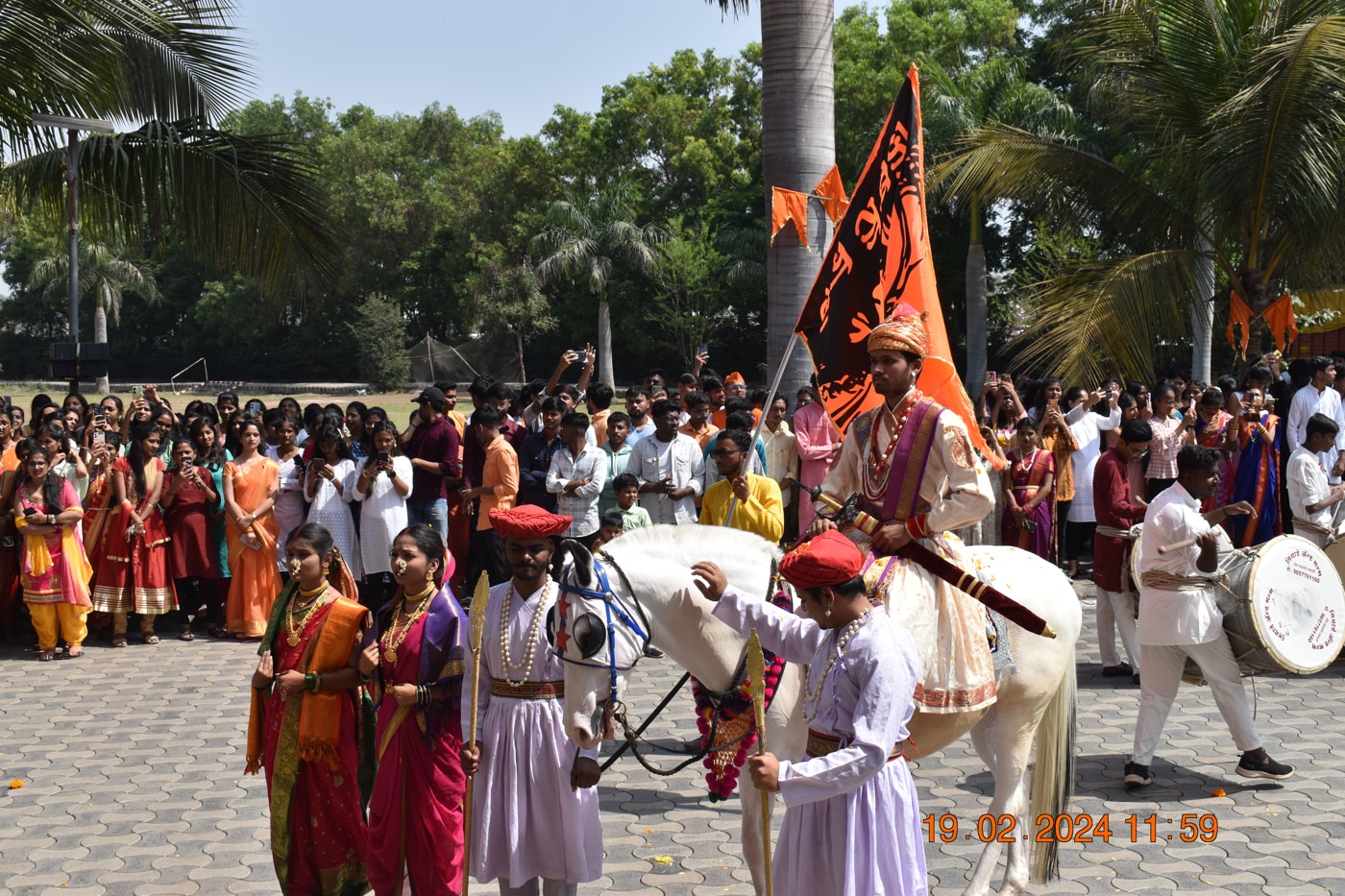 PDEA College of Engineering Manjari Pune Shivjayanti photo 17