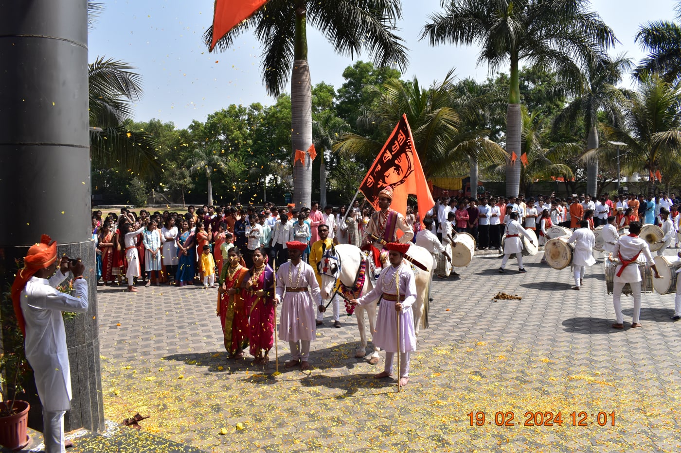 PDEA College of Engineering Manjari Pune Shivjayanti photo 18