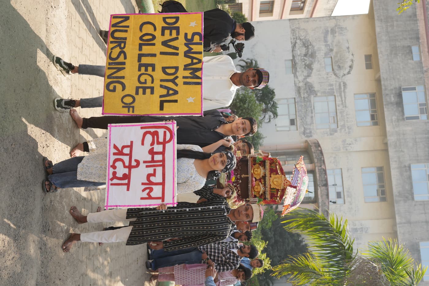 Swami Devi Dyal Group of Professional Institutions Panchkula Cultural Rally photo 5