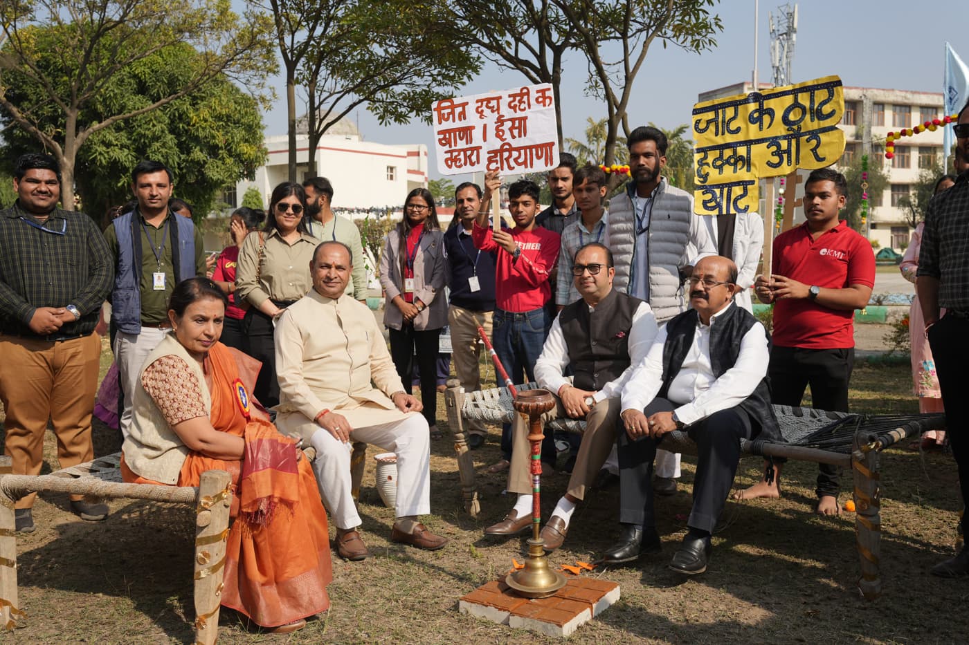 Swami Devi Dyal Group of Professional Institutions Panchkula Cultural Rally photo 7