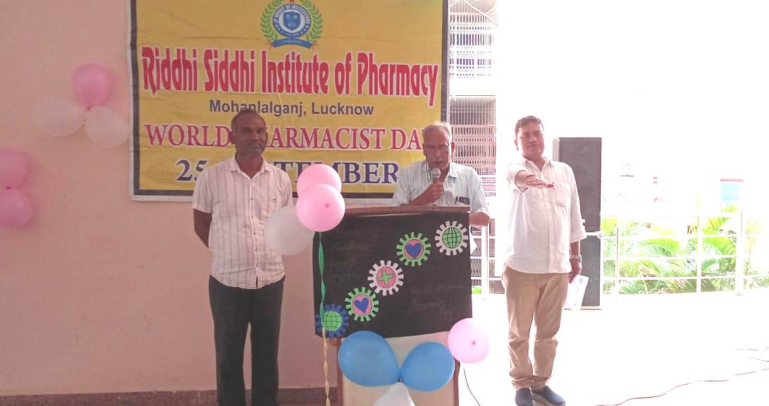 J P Group of Institutions Lucknow World Pharmacist Day photo 8