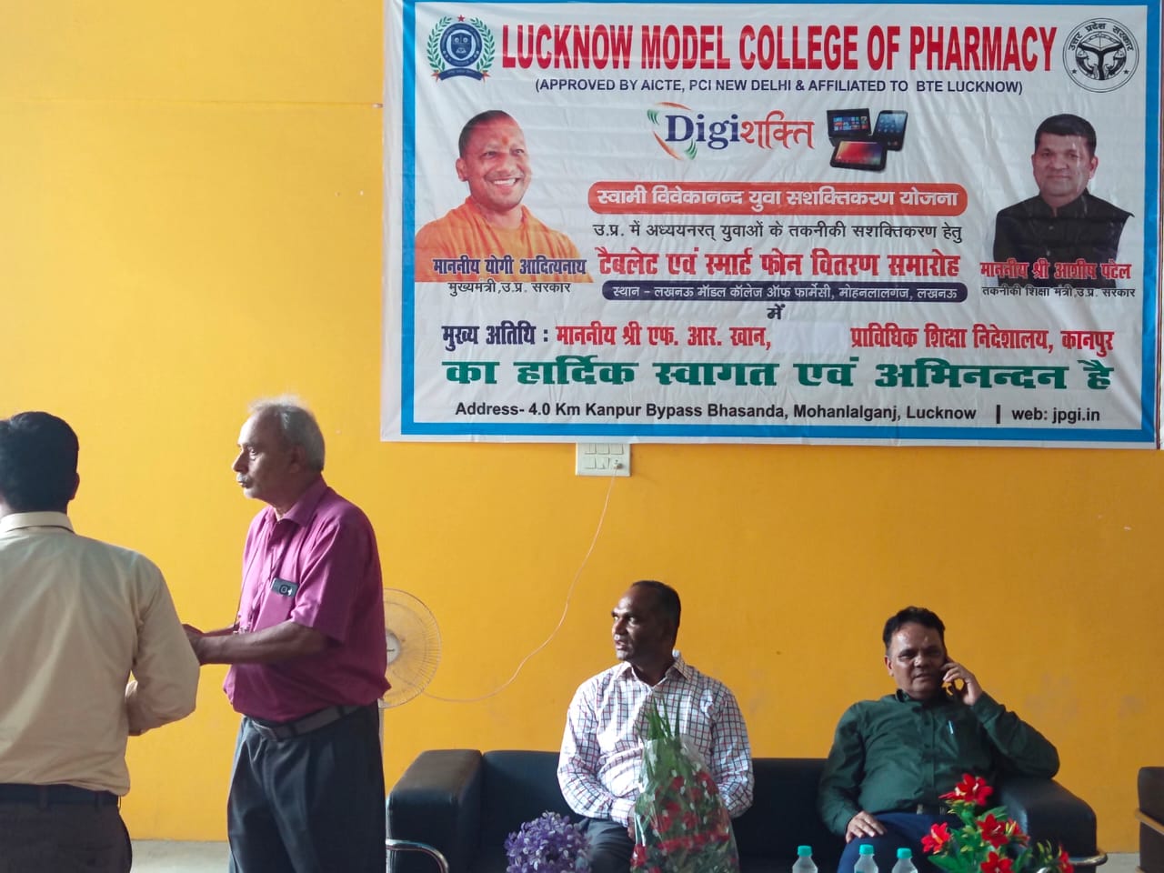 J P Group of Institutions Lucknow Tablet Distribution photo 3