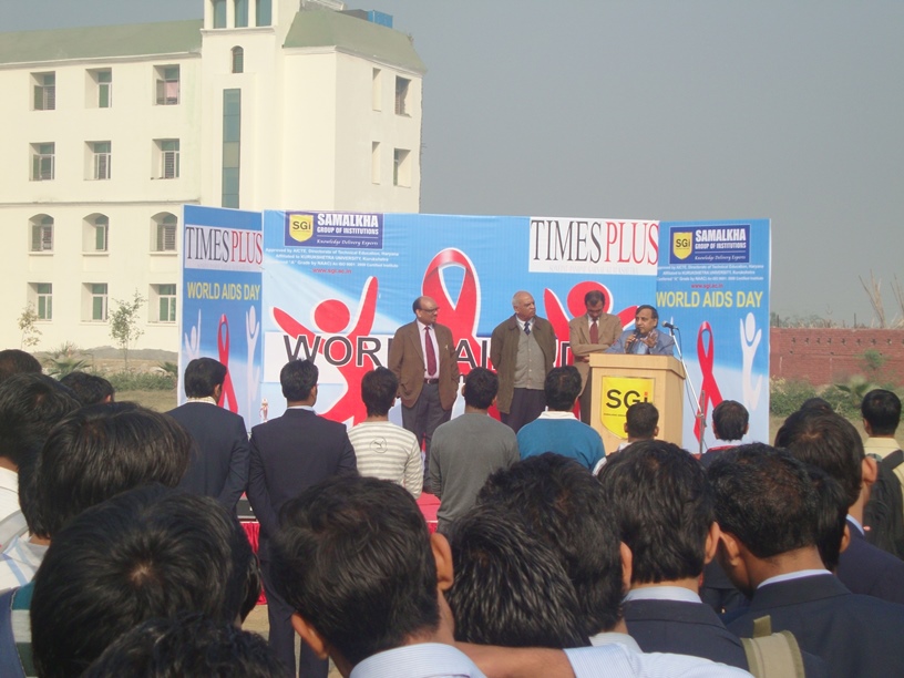 SGI Campus photo 4