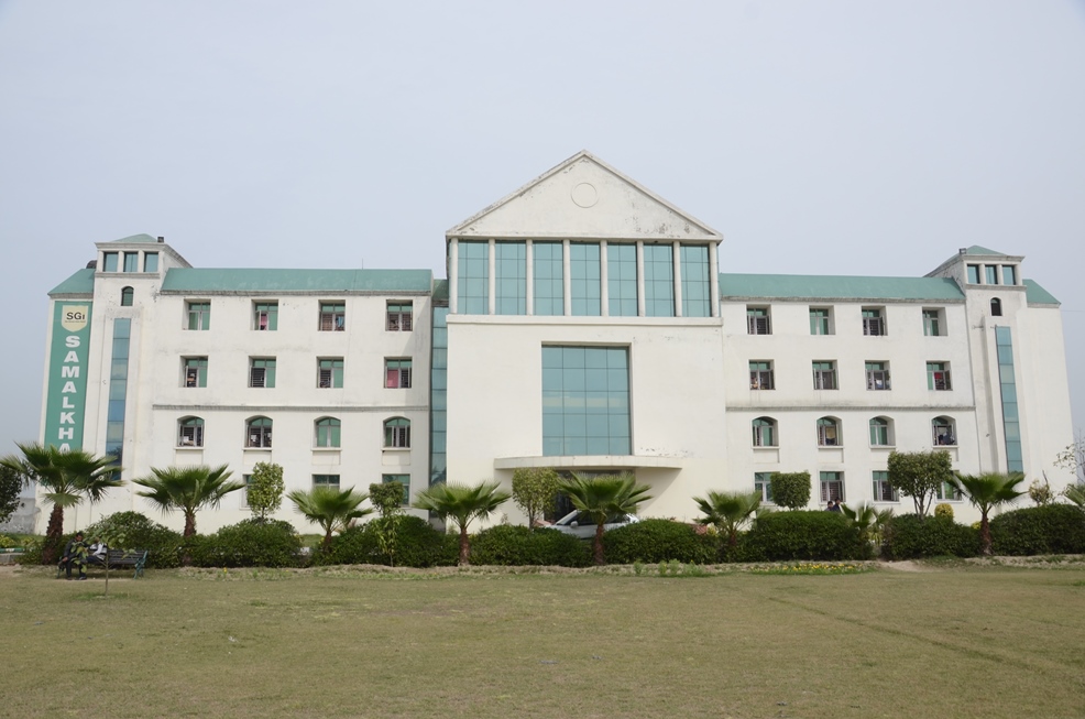 SGI Academic Building photo 4