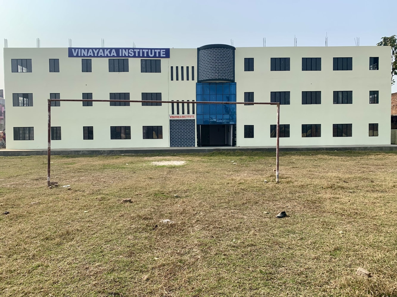 Bhalchandra Group of Institutions Campus photo 22
