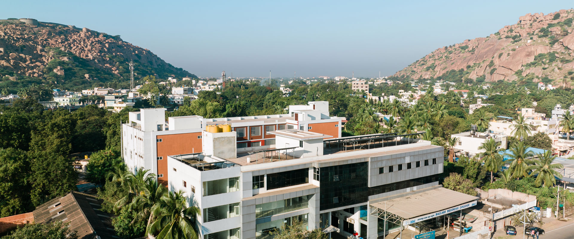 Ballari Business College Bellary Campus photo 7