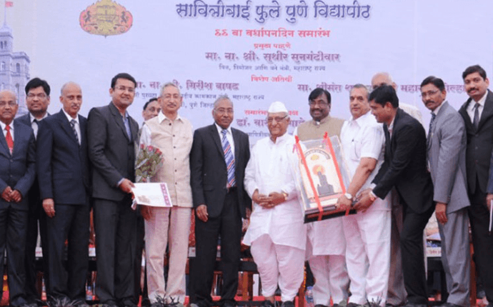 Sanjivani University Ahmednagar Event photo 1