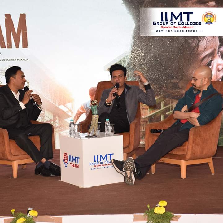 IIMT College of Polytechnic Greater Noida Events and Celebrations photo 13