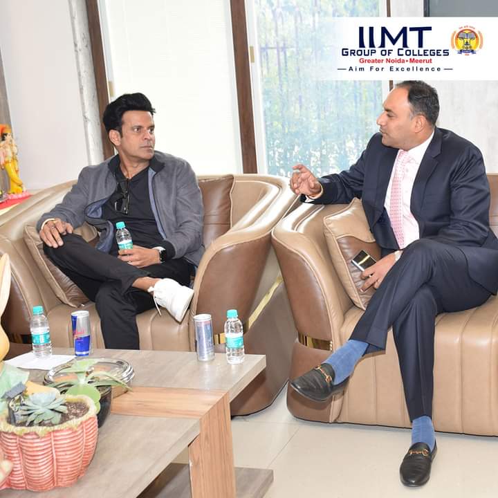 IIMT College of Polytechnic Greater Noida Events and Celebrations photo 15