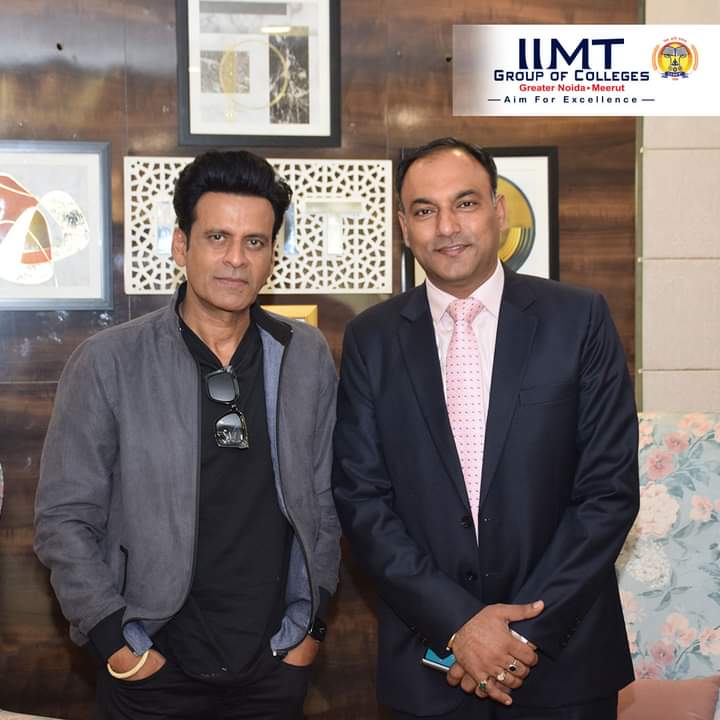 IIMT College of Polytechnic Greater Noida Events and Celebrations photo 16