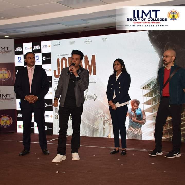 IIMT College of Polytechnic Greater Noida Events and Celebrations photo 17