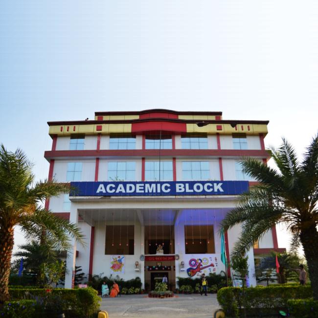 Haridwar University Campus View photo 2