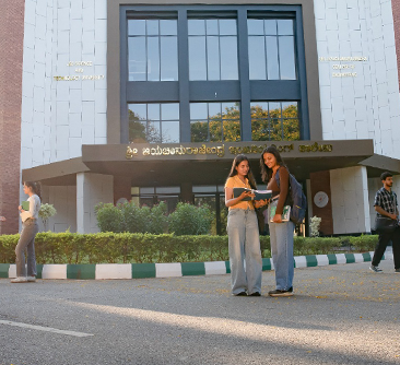 JSS Science and Technology University Mysore Campus photo 1