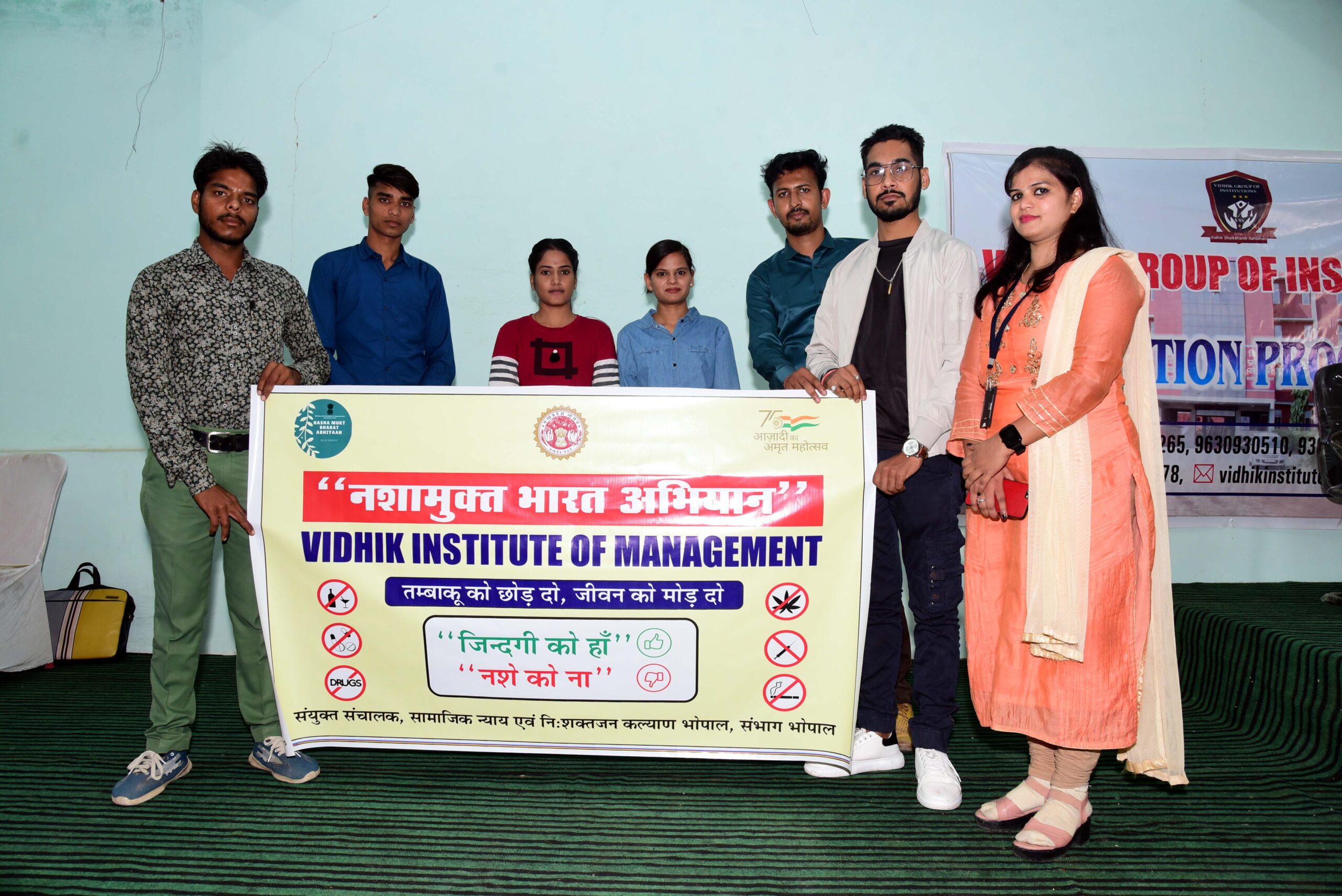 Vidhik Insitute of Management Bhopal Infrastructure photo 4