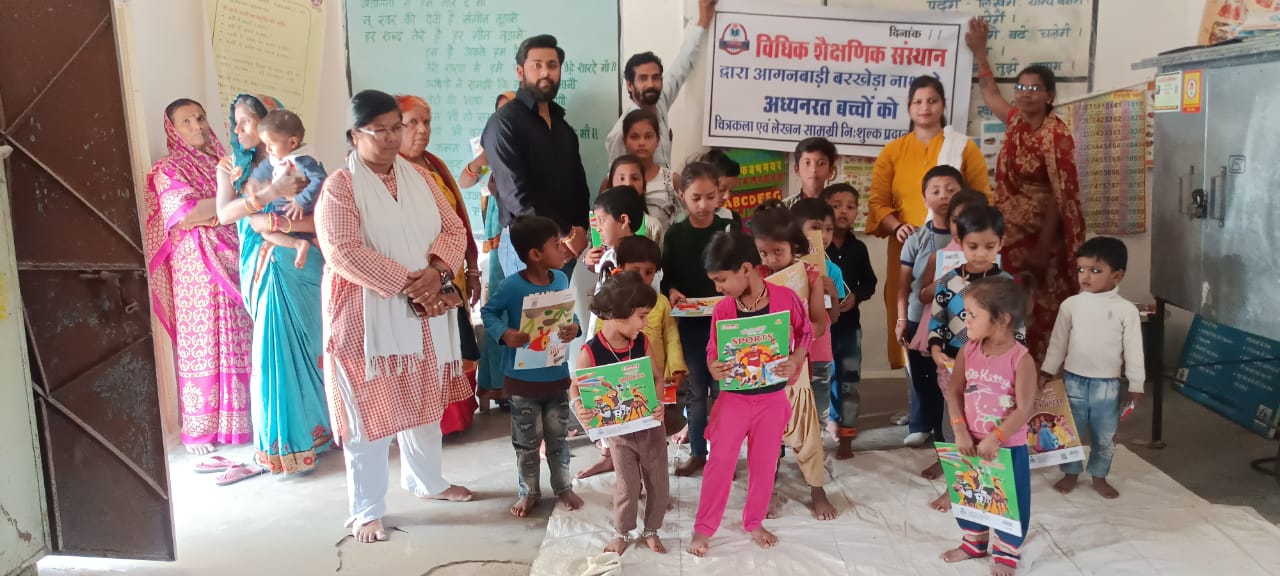 Vidhik Insitute of Management Bhopal Infrastructure photo 9