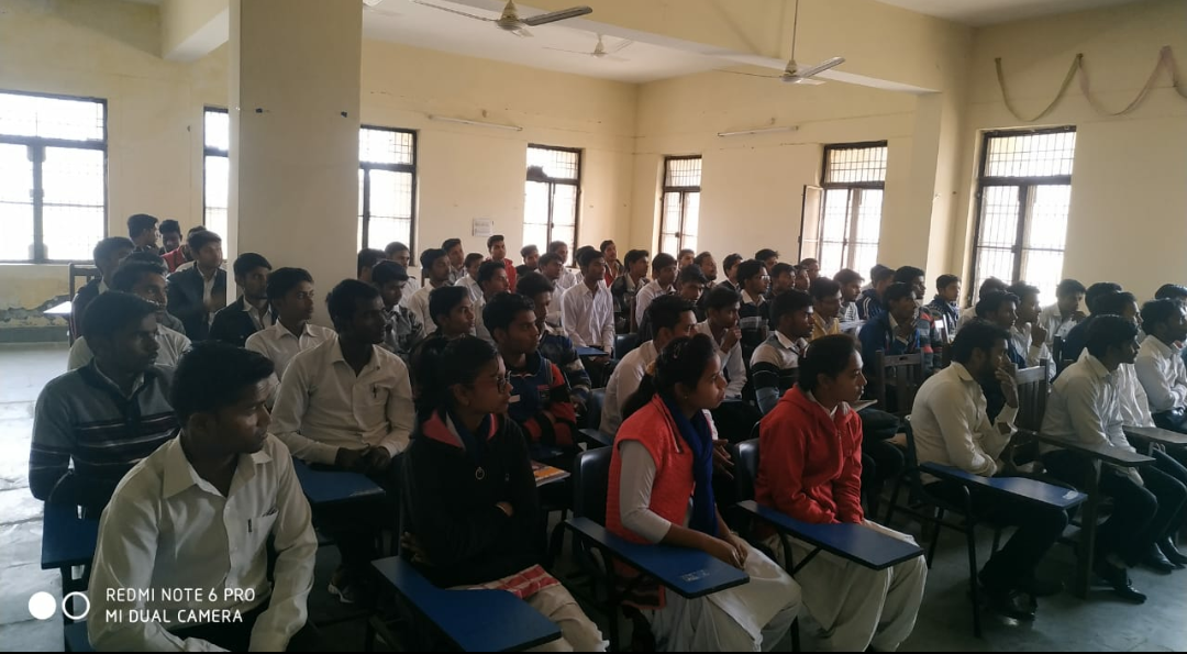 Mahamaya Polytechnic of Information Technology Hathras Infrastructure photo 8