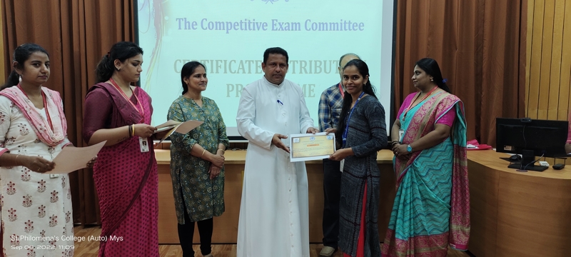 St. Philomena's College Mysore Competitive Exam photo 2