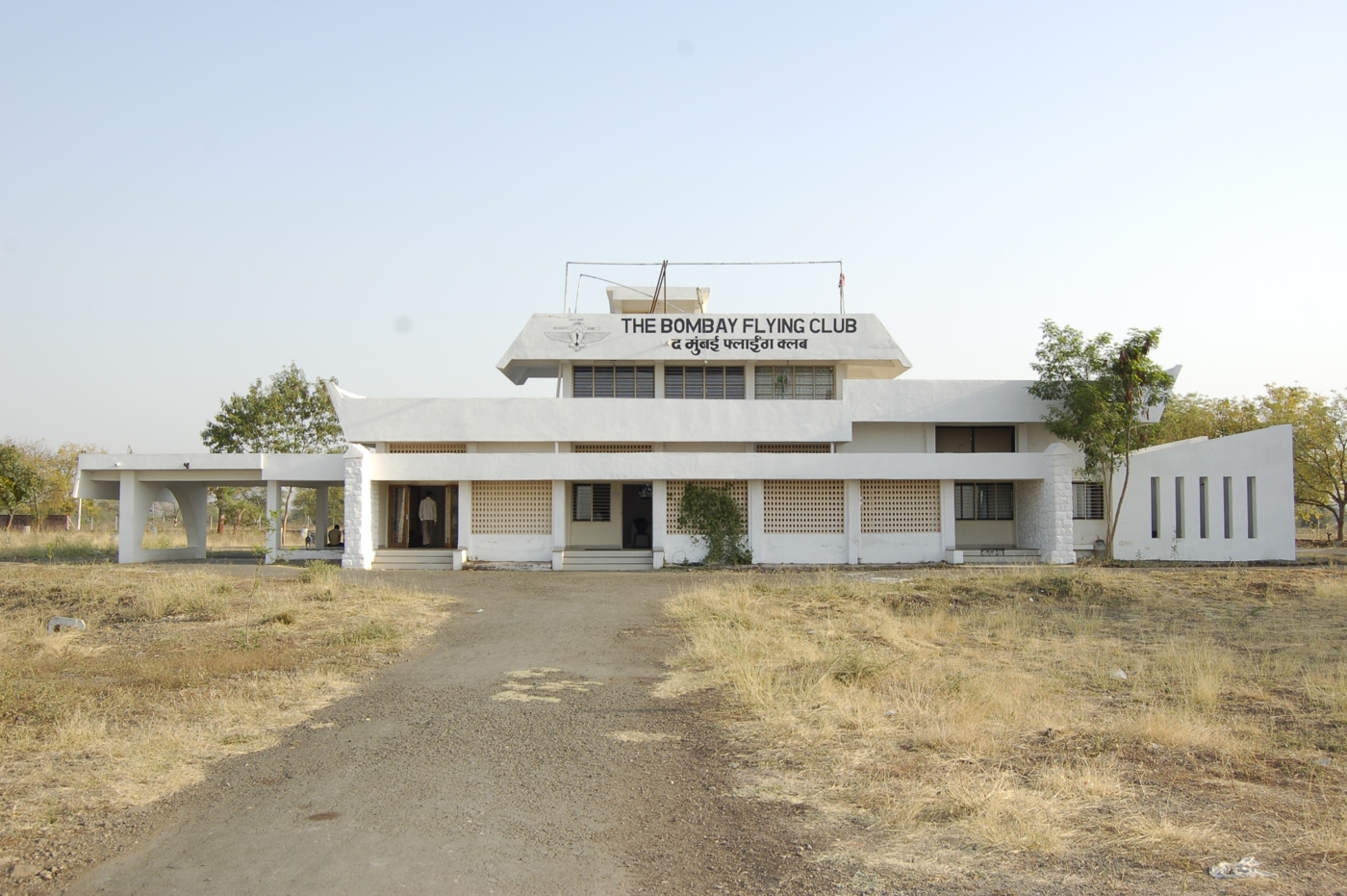 The Bombay Flying Club Mumbai Campus photo 1