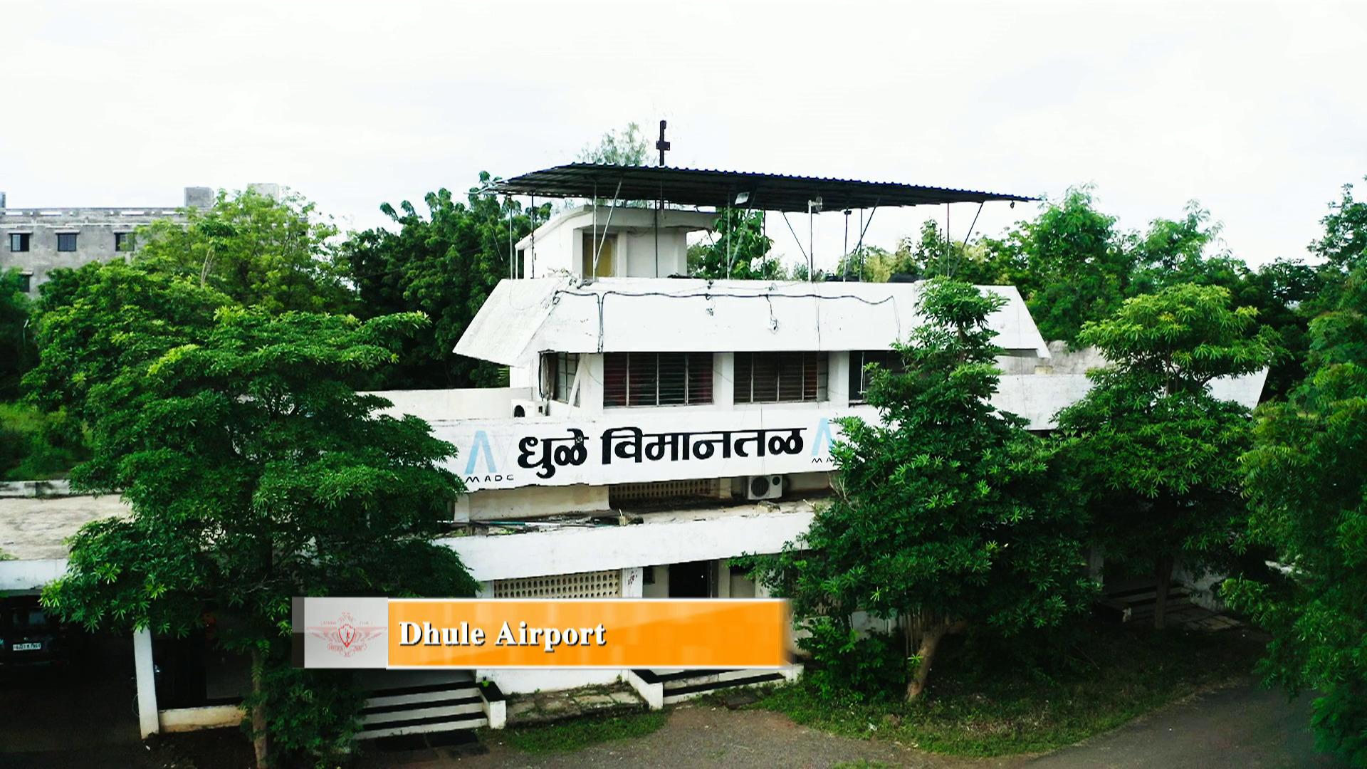 The Bombay Flying Club Mumbai Campus photo 29