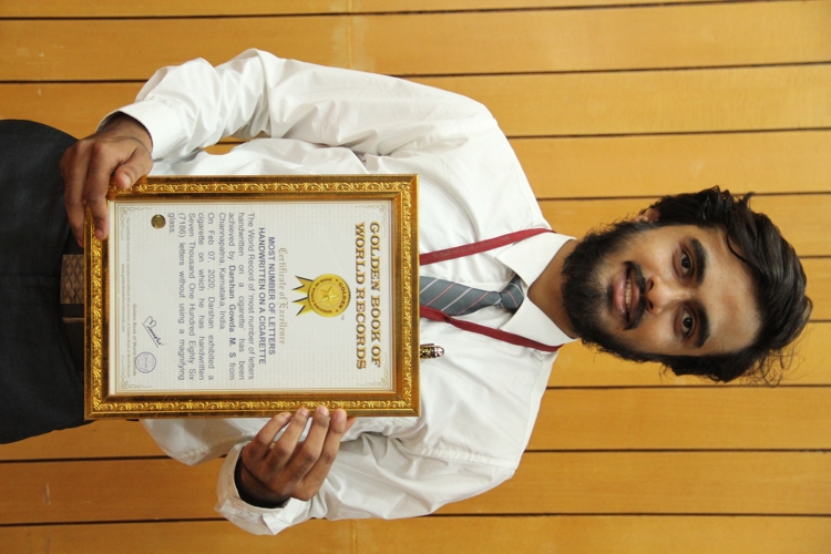 St. Philomena's College Mysore Students Achievement photo 4