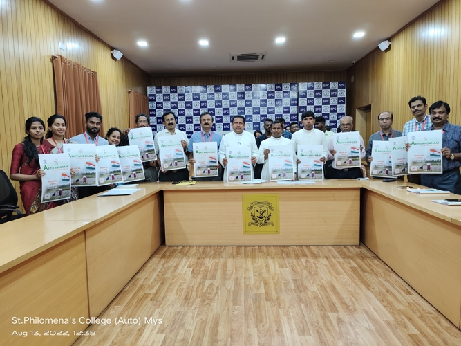 St. Philomena's College Mysore Paper Images photo 4