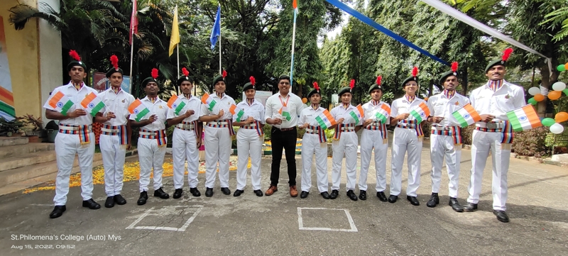St. Philomena's College Mysore NCC photo 1