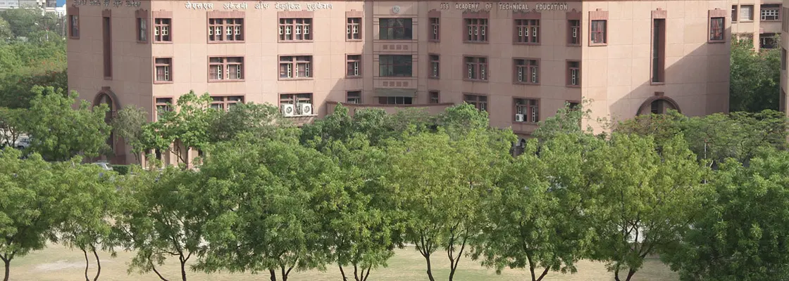 JSS University Noida Campus photo 6