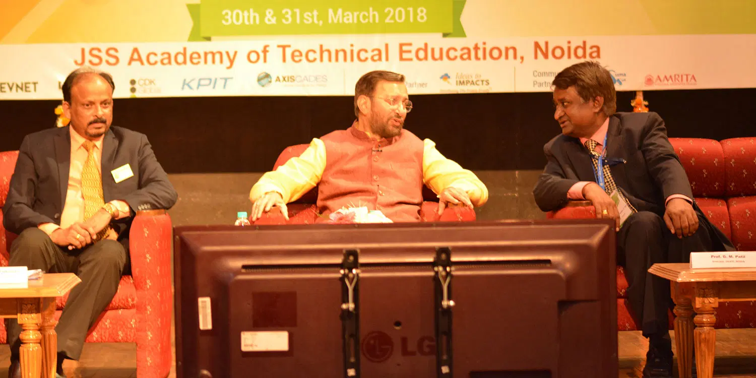 JSS University Noida Events photo 5